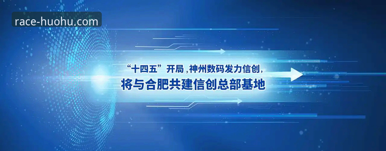 火狐体育官网安装教程：实战派带你无缝观看亚历山大47分加时封神战
