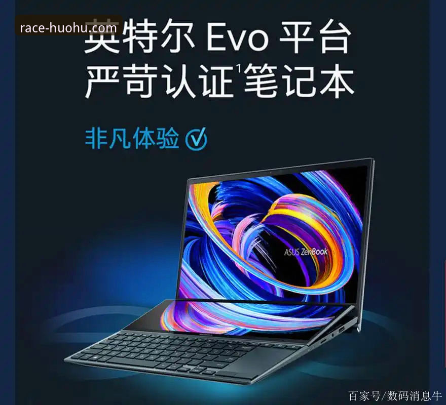 火狐体育比分直播背后的技术革新与用户体验真相